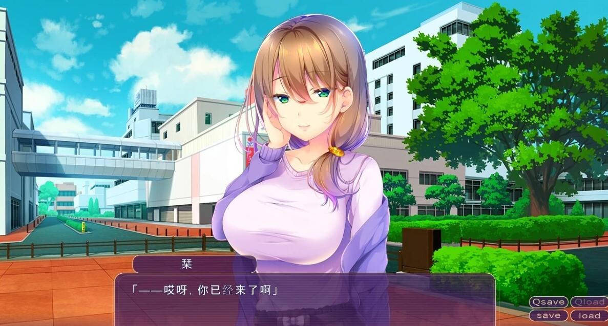 【PC/2D/ADV/汉化】治愈之日~与年龄相差女友的甜蜜生活 AI汉化版【900M】