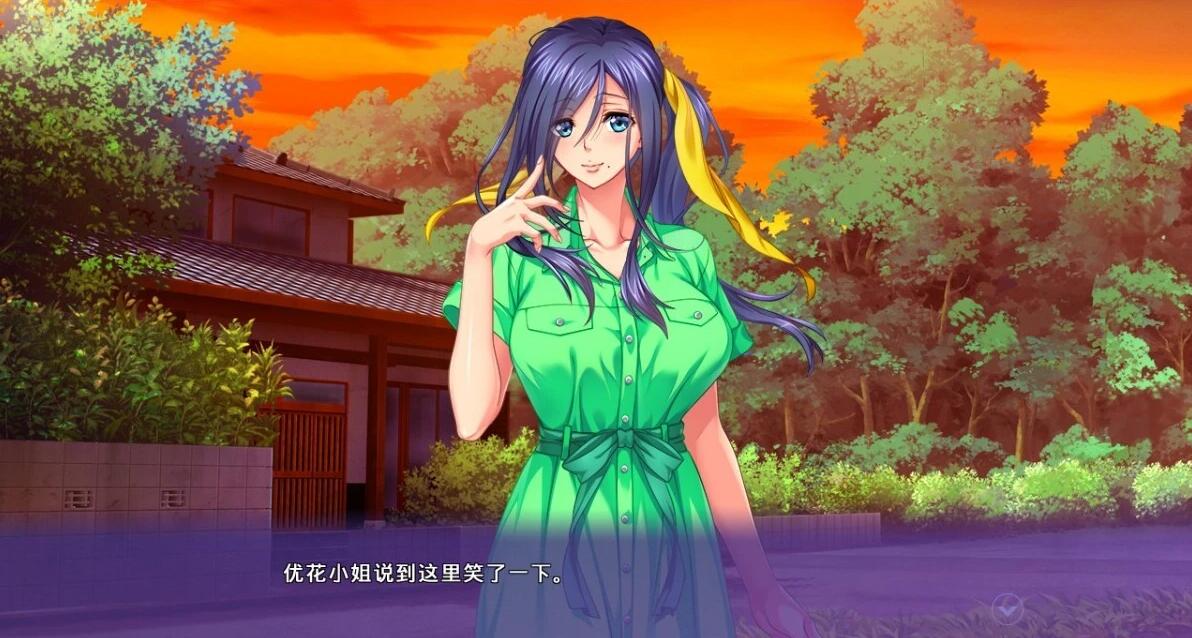 【PC/2D/ADV/中文】与叔母的美好时光 V1.0 STEAM官方中文版【890M】