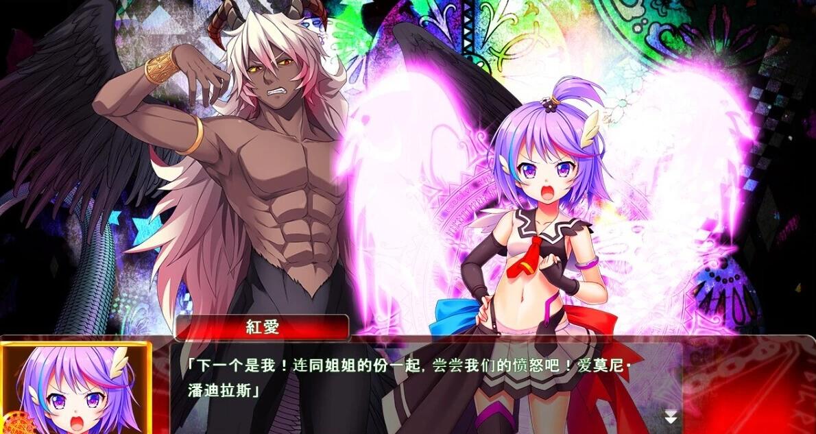 【PC/2D/ADV/汉化】神圣昂燐达克里昂·露娜～堕圣母诞生 双端AI汉化版【3.8G】