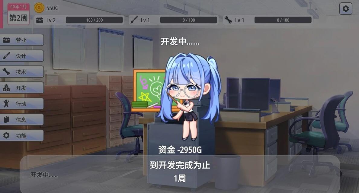 【PC/2D/SLG/中文】秘密玩具 SECRET TOY V1.0 STEQAM官方中文步兵版【420M】