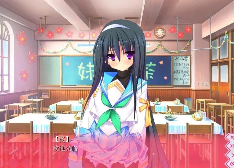 【PC/2D/GAL/汉化】第二回妹选拔总选举～我的后宫将要开始 精翻汉化版【1G】