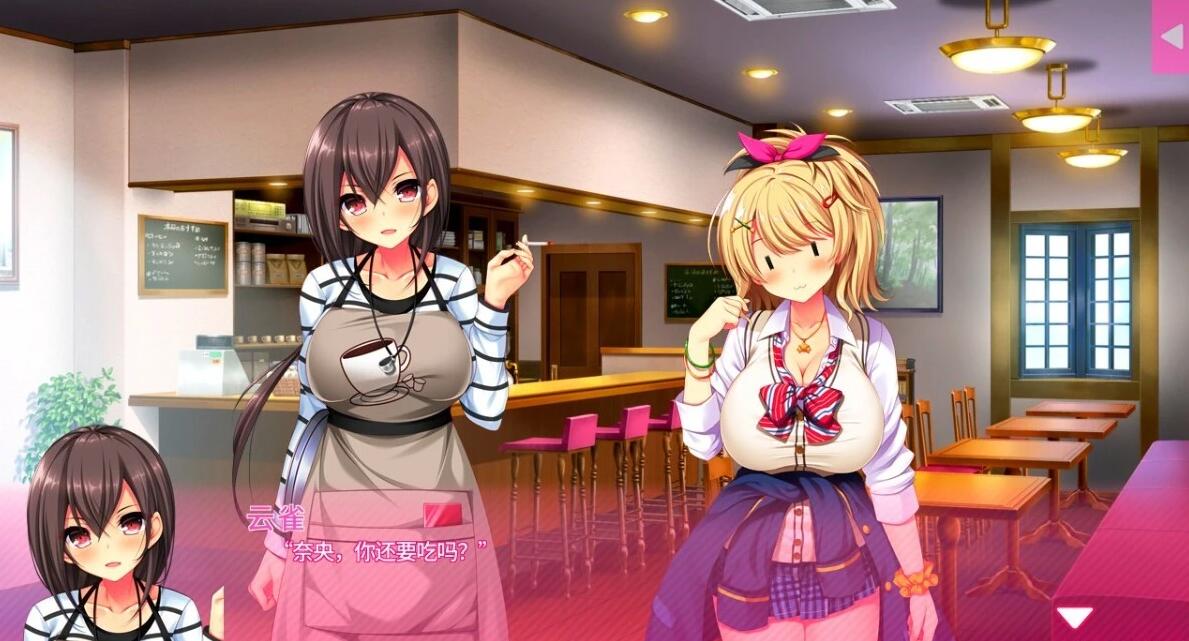 【PC/2D/日式ADV/中文/动态】真实动漫情境体验！2 STEAM官方中文版【3.9G】