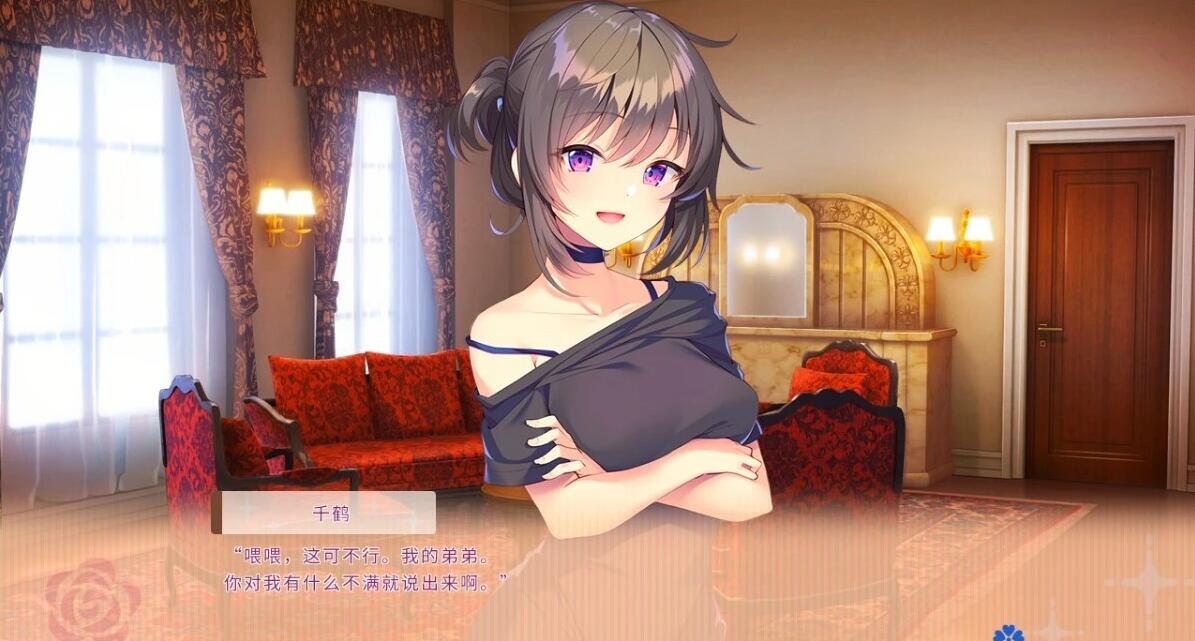 【PC/2D/日式ADV/中文/CV】我喜欢的人，喜欢女装的我 DL官方中文版【2.5G】