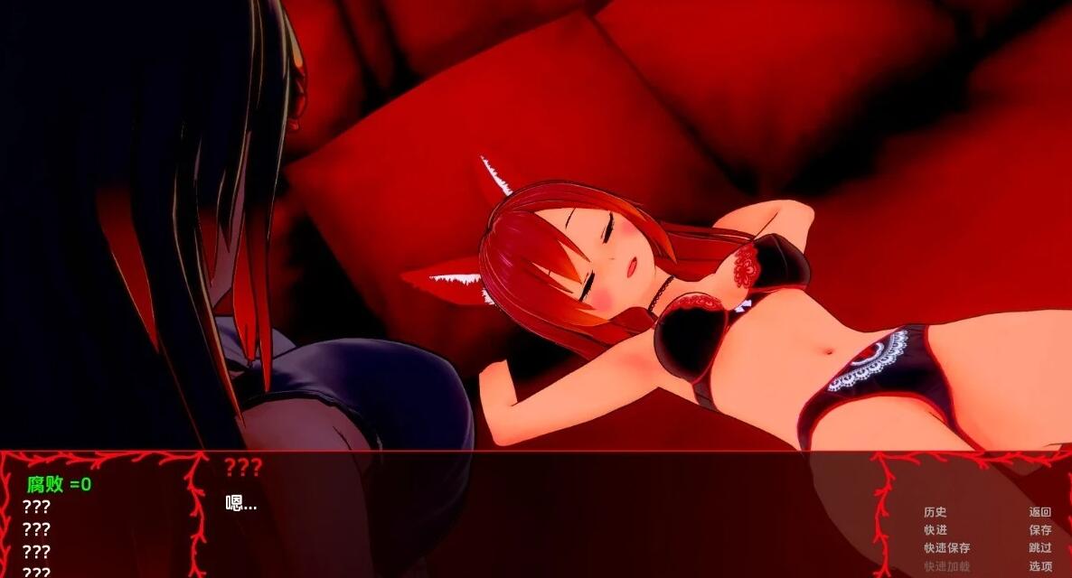 【SD/3D/SLG/汉化】守护者 2：破碎王国 V0.4.1CH4 双端汉化版【2.1G】
