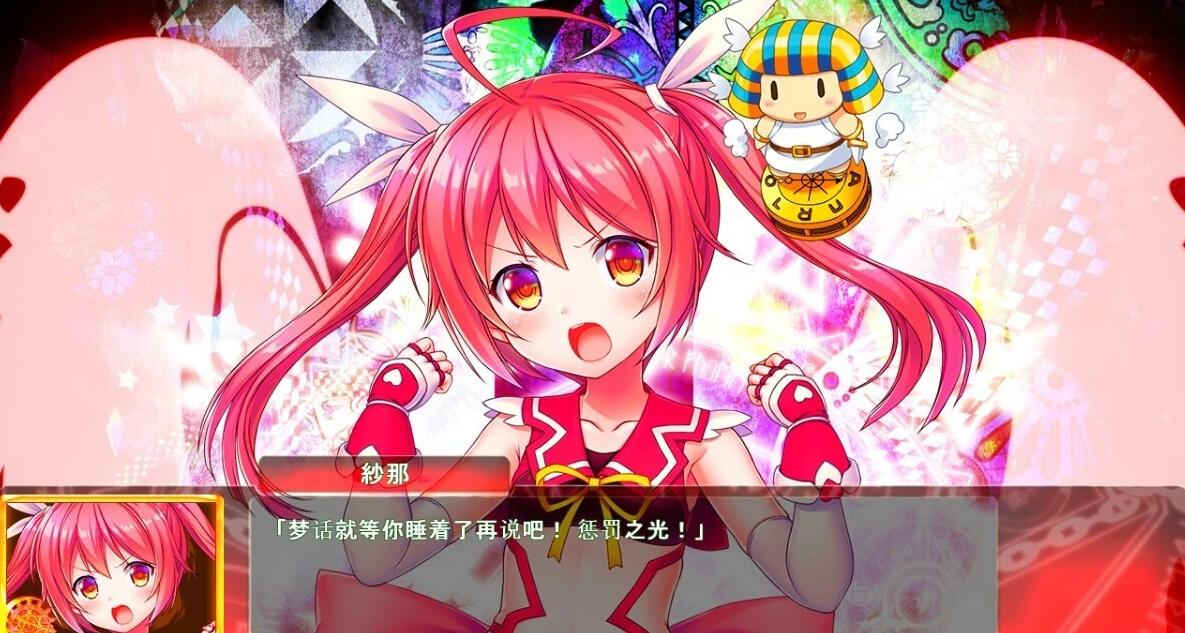 【PC/2D/ADV/汉化】神圣昂燐达克里昂·露娜～堕圣母诞生 双端AI汉化版【3.8G】