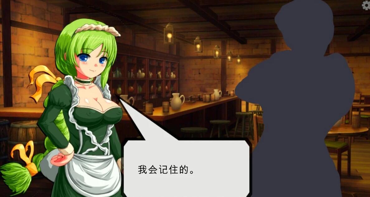 【PC/2D/SLG/汉化】多元辉煌之国的玛利亚贝尔 汉化版【850M】
