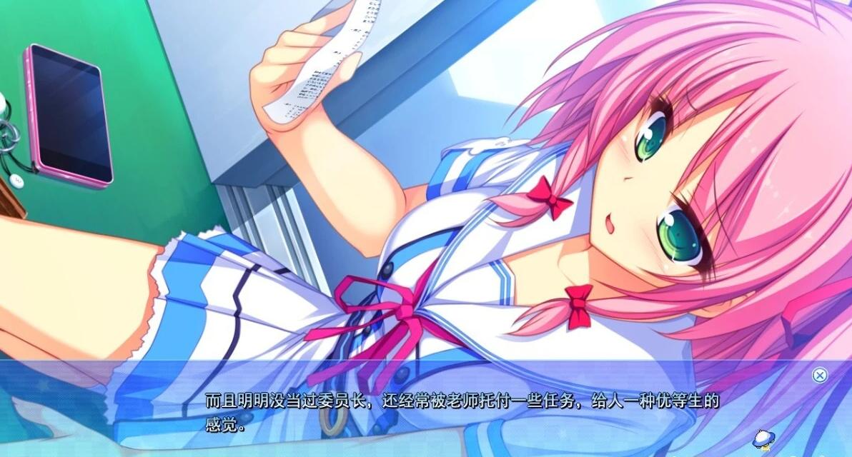 【PC/2D/GAL/汉化】黑衣少女 G.I.B AI汉化版【2.7G】需转区运行，不会转区勿下，站内和B站都有转区教程！