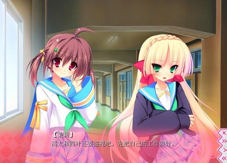 【PC/2D/GAL/汉化】第二回妹选拔总选举～我的后宫将要开始 精翻汉化版【1G】