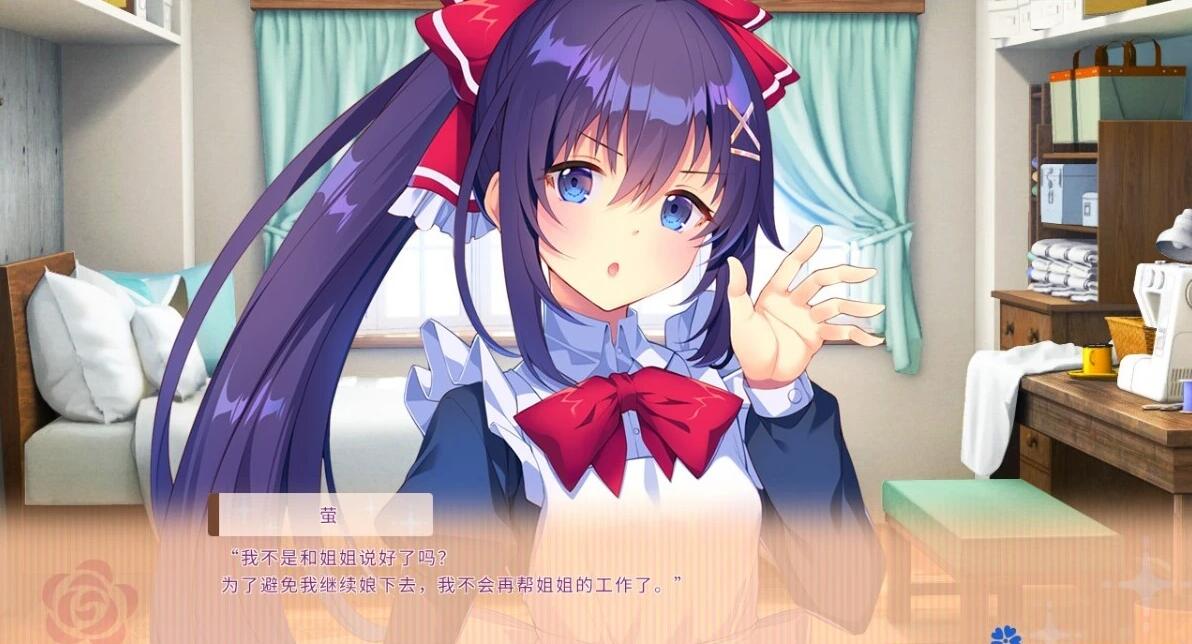 【PC/2D/日式ADV/中文/CV】我喜欢的人，喜欢女装的我 DL官方中文版【2.5G】
