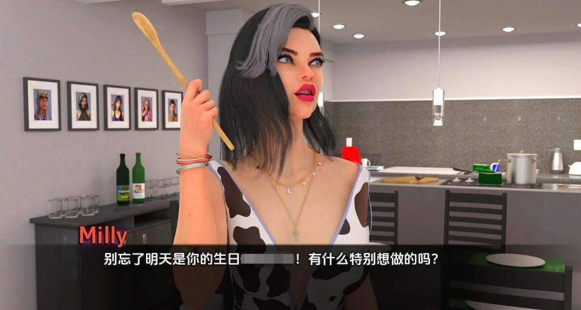 【SD/3D/欧美SLG/汉化】30岁的初女 30 Year Old Virgin V0.27.DV 双端汉化版【4.2G】