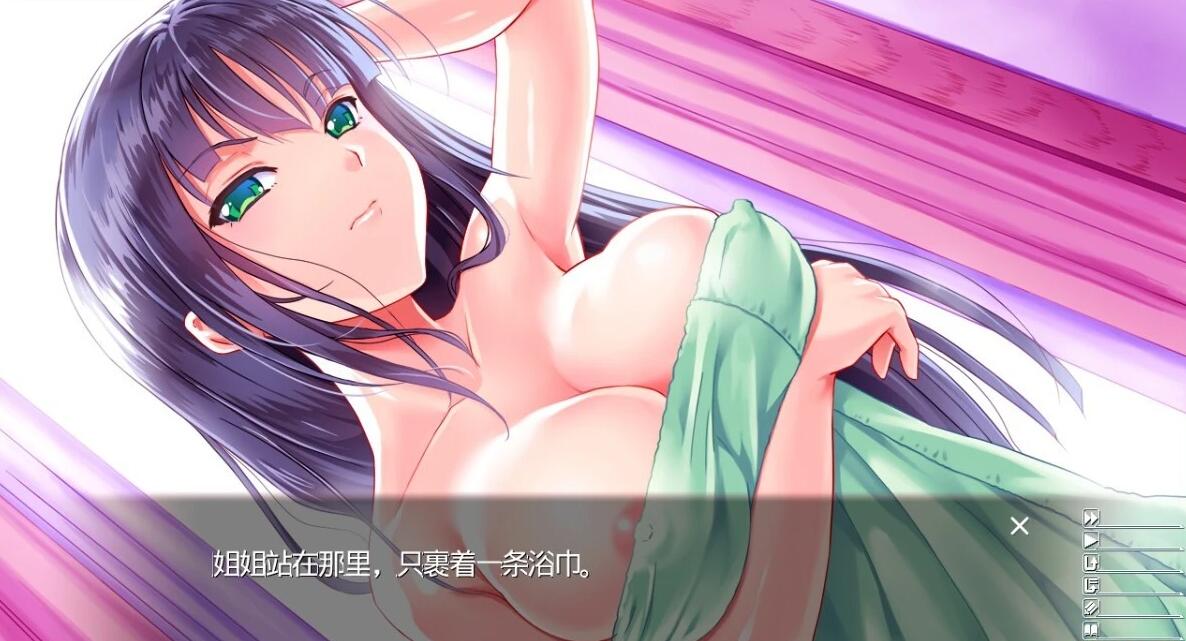 【PC/2D/ADV/汉化】催眠調教姉妹 AI汉化版【1G】