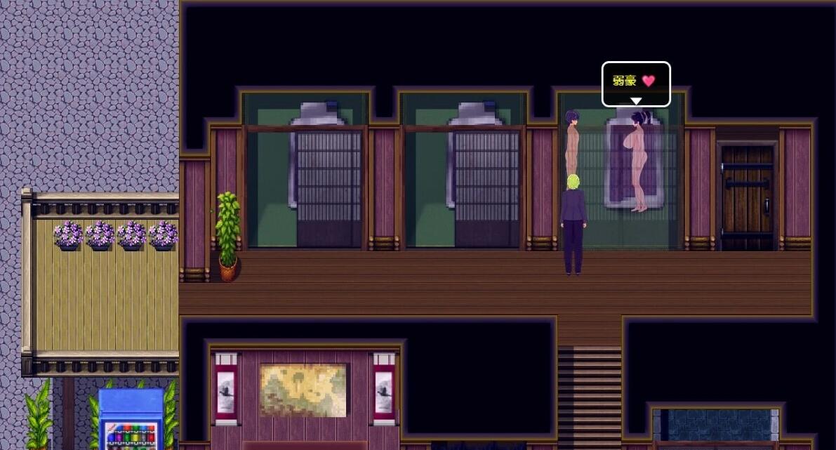 【PC/2D/RPG/中文】NTR故事-出差 DL官方中文版【520M】