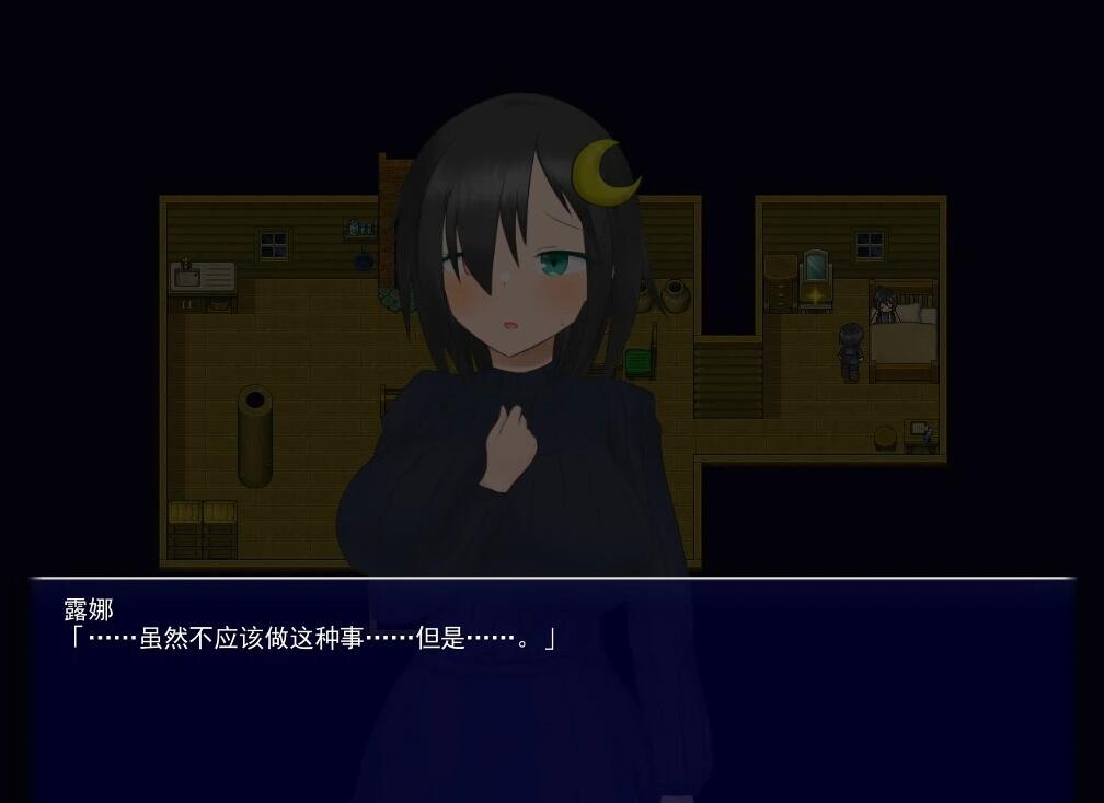 【PC/2D/RPG/汉化】DispelSuccubus2 ~色彩斑斓的雪之街 V1.0 AI汉化版+存档【1G】