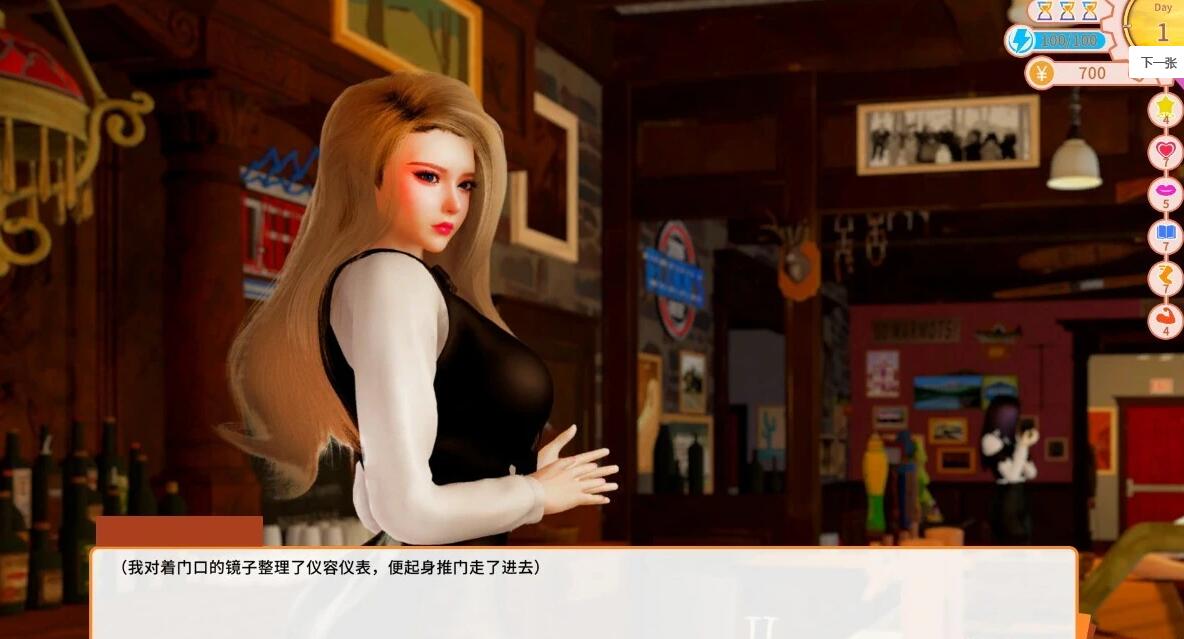 【PC/3D/SLG/中文】打工人张伟和他不太好说的二三事 V1.0 STEAM官中版【2.1G】