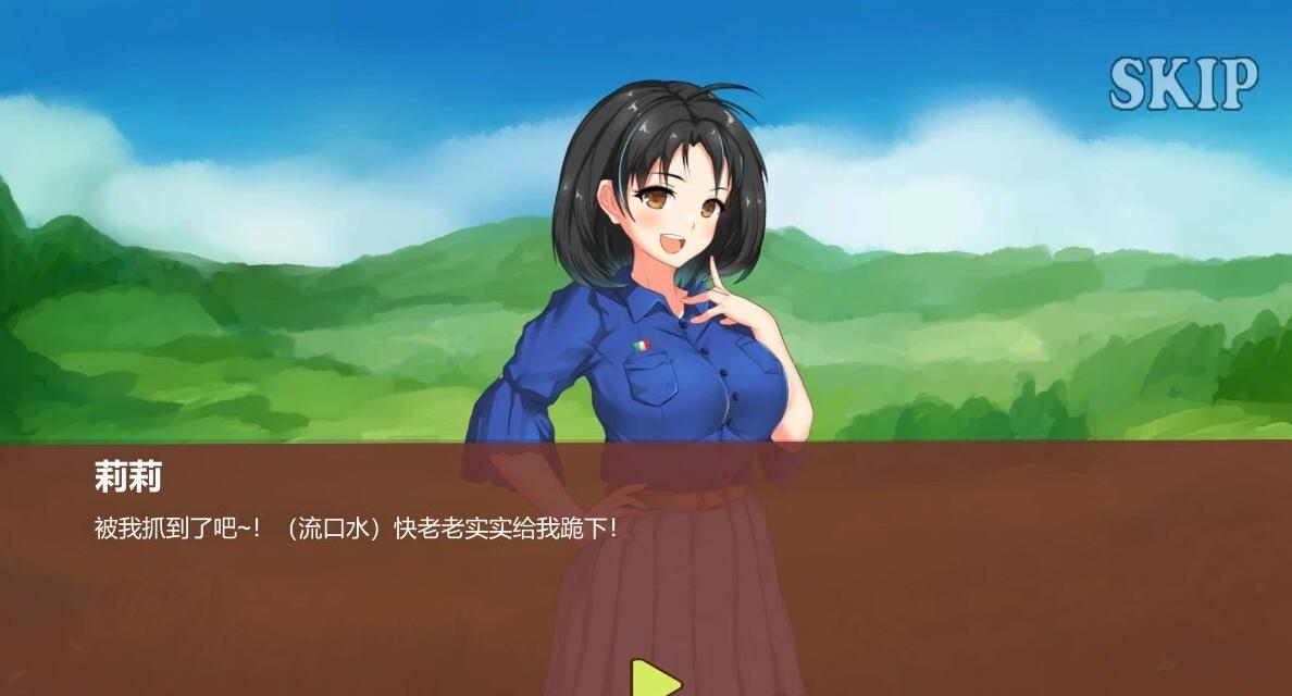 【PC/2D/SLG/中文】哥布林的奇异冒险 DL官方中文版【1.2G】
