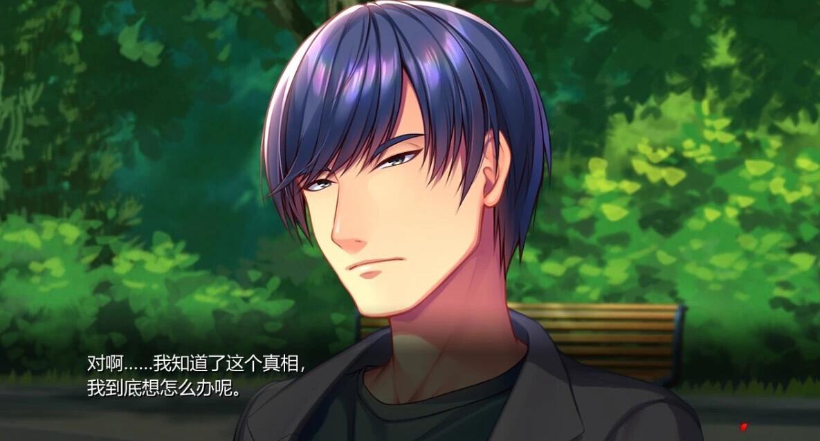 【PC/2D/ADV/汉化】可否原谅?无辜的笑颜和银湿的内衣！AI汉化版+存档【840M】
