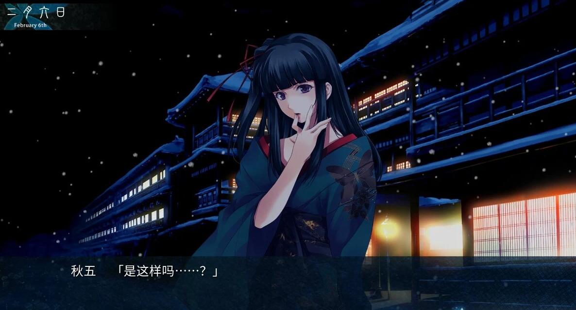 【PC/2D/GAL/汉化】恋狱～月狂病 REBIRTH FHD SIZE EDITION 精翻汉化重制版【5.5G】