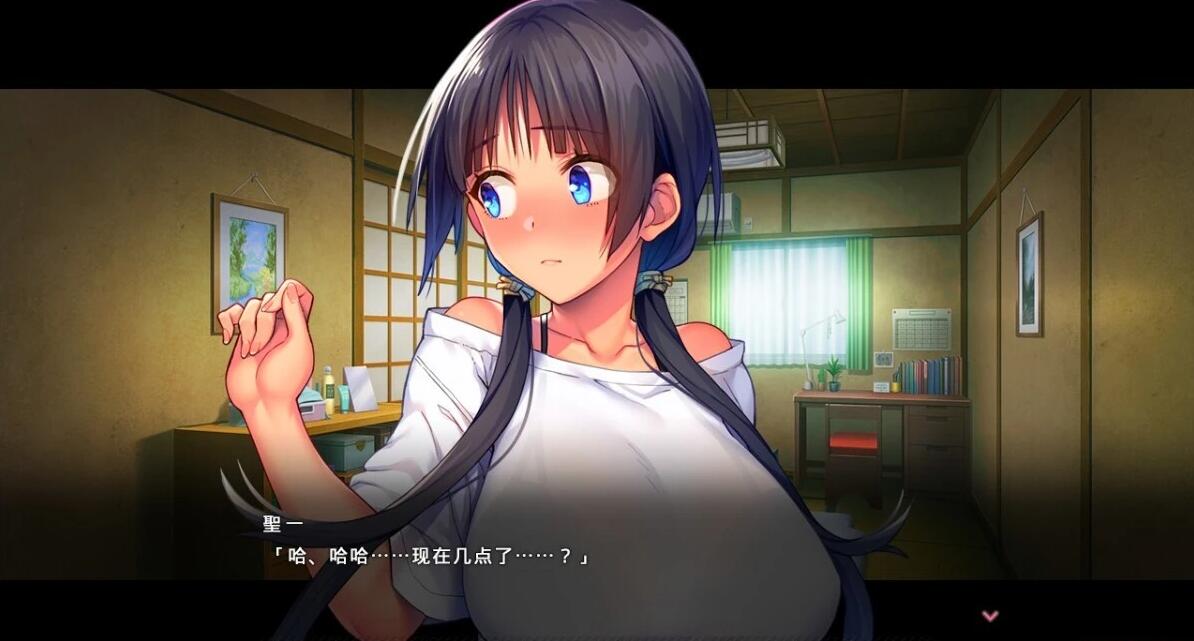 【PC/2D/拔作ADV/中文/CV】炙热的岛国生活-移居到了天堂 STEAM官中版【1.4G】