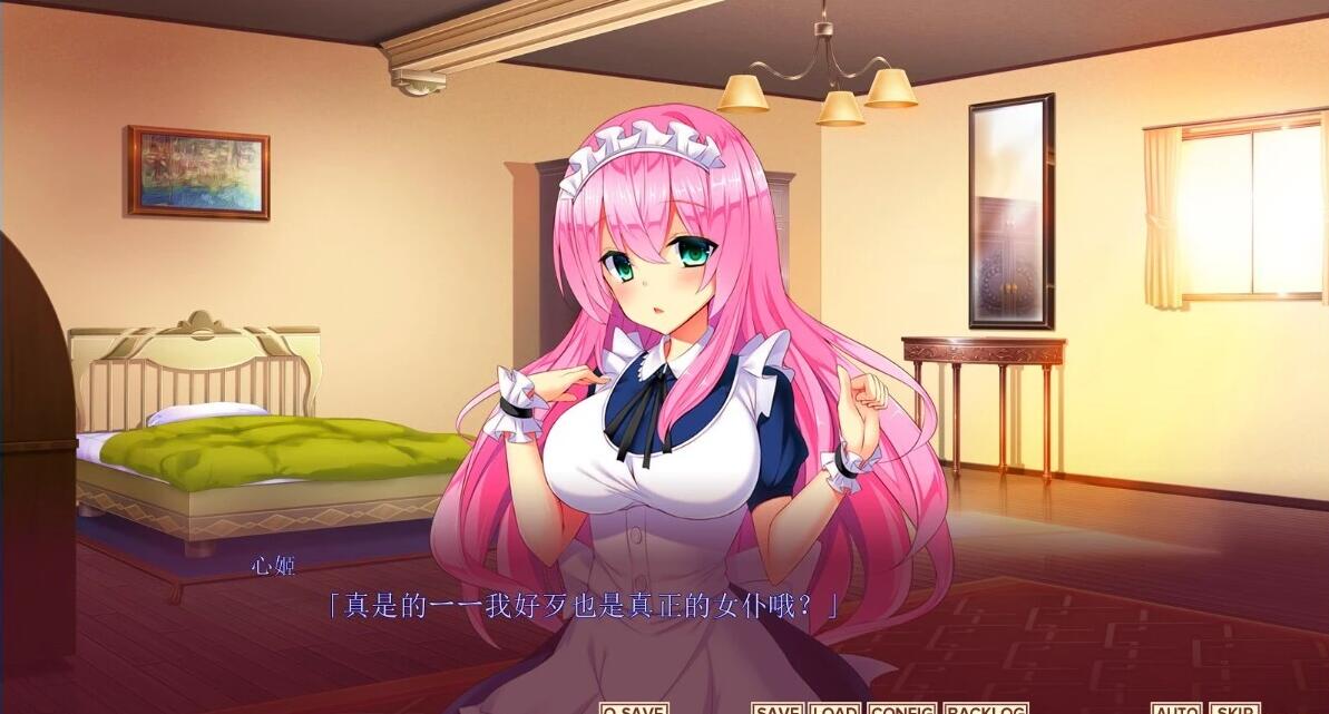 【PC/2D/ADV/汉化】主人，请不要脱我的女仆装 AI汉化版【2G】