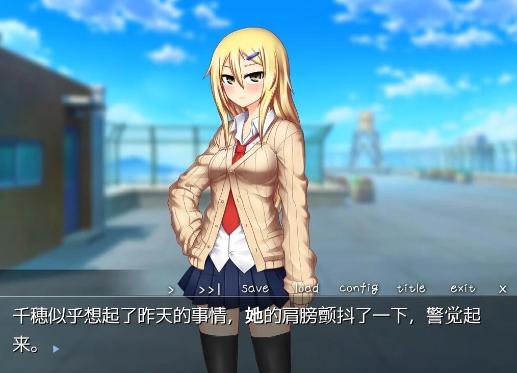 【PC/2D/ADV/汉化】义妹千惠与妹妹真夜 V1.02 AI汉化版+全CG回想【260M】