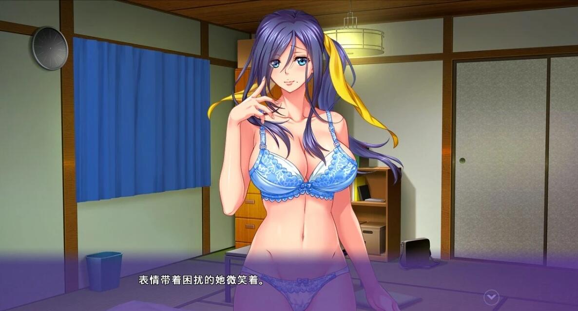 【PC/2D/ADV/中文】与叔母的美好时光 V1.0 STEAM官方中文版【890M】