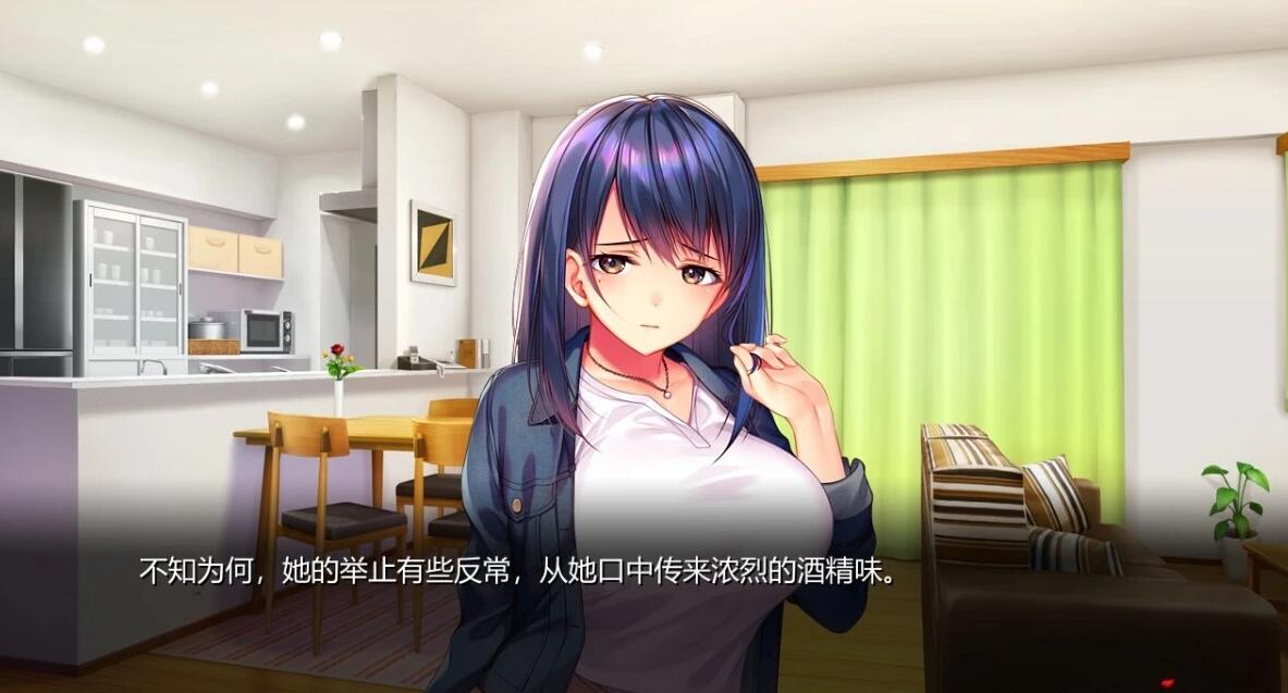 【PC/2D/ADV/汉化】可否原谅?无辜的笑颜和银湿的内衣！AI汉化版+存档【840M】