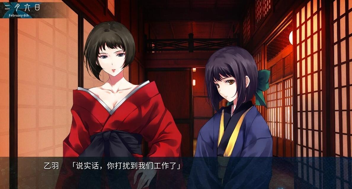 【PC/2D/GAL/汉化】恋狱～月狂病 REBIRTH FHD SIZE EDITION 精翻汉化重制版【5.5G】