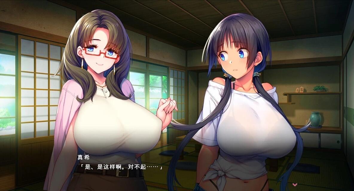 【PC/2D/拔作ADV/中文/CV】炙热的岛国生活-移居到了天堂 STEAM官中版【1.4G】