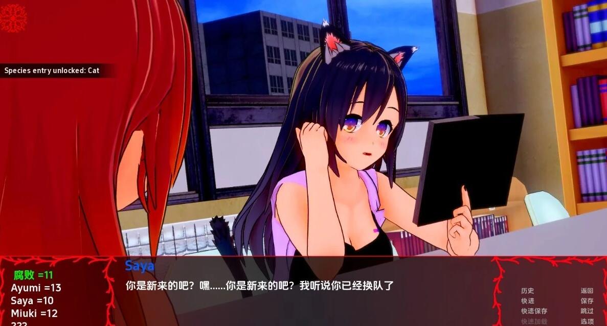 【SD/3D/SLG/汉化】守护者 2：破碎王国 V0.4.1CH4 双端汉化版【2.1G】