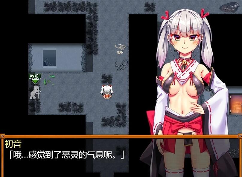 【PC/2D/RPG/汉化】恶灵退散!拜托了~!瑟神大人 AI汉化版【800M】