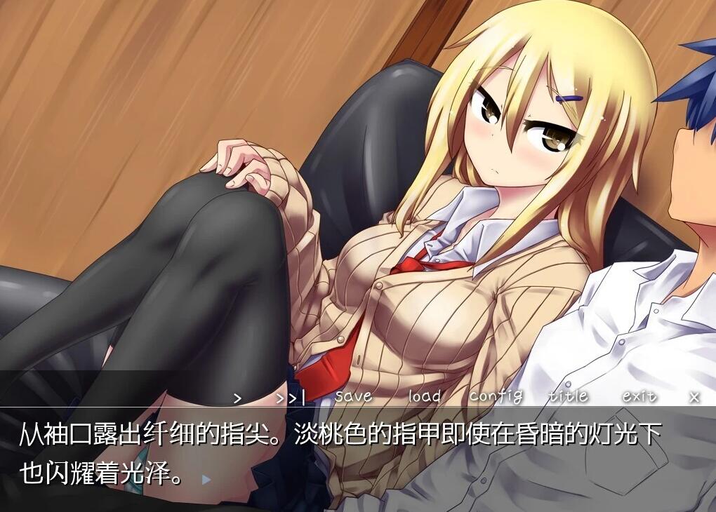 【PC/2D/ADV/汉化】义妹千惠与妹妹真夜 V1.02 AI汉化版+全CG回想【260M】