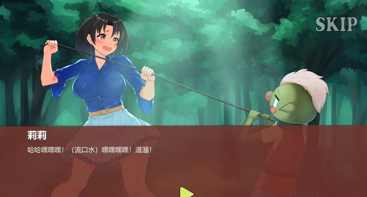 【PC/2D/SLG/中文】哥布林的奇异冒险 DL官方中文版【1.2G】