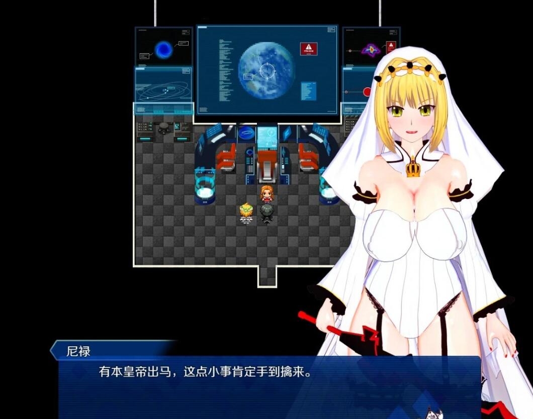 【PC/2D/RPG/中文】FGO-尼禄的海滨一日游NTR 官方中文重置版【2.2G】