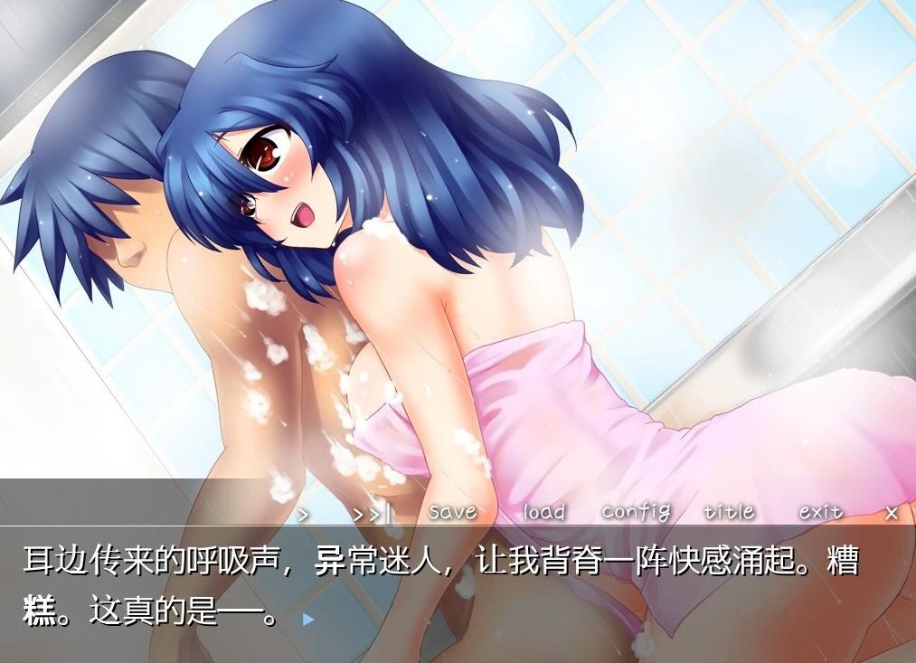 【PC/2D/ADV/汉化】义妹千惠与妹妹真夜 V1.02 AI汉化版+全CG回想【260M】