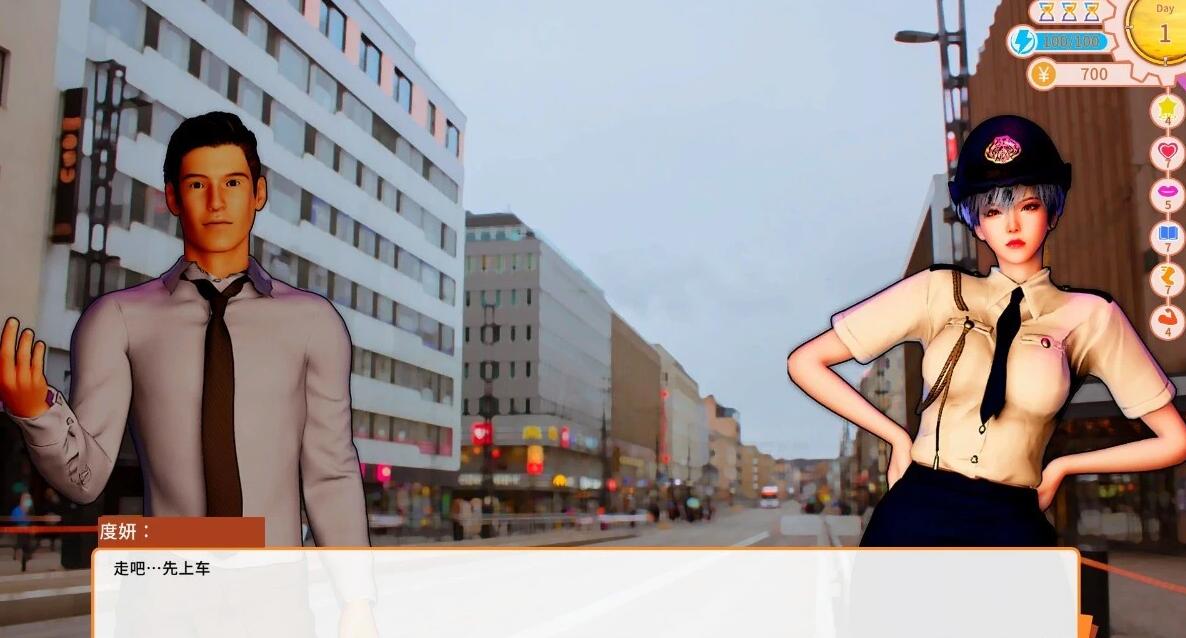 【PC/3D/SLG/中文】打工人张伟和他不太好说的二三事 V1.0 STEAM官中版【2.1G】