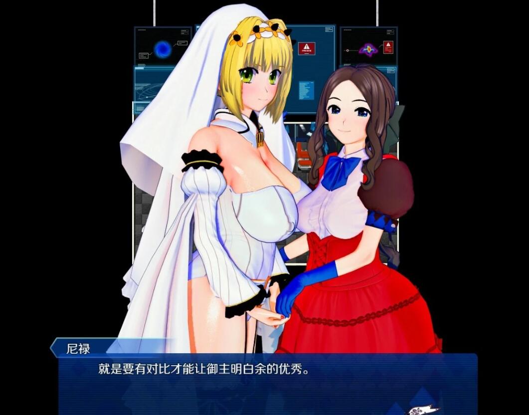 【PC/2D/RPG/中文】FGO-尼禄的海滨一日游NTR 官方中文重置版【2.2G】