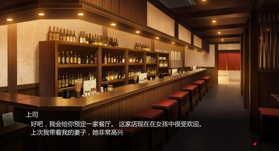 【PC/2D/ADV/汉化】可否原谅?无辜的笑颜和银湿的内衣！AI汉化版+存档【840M】