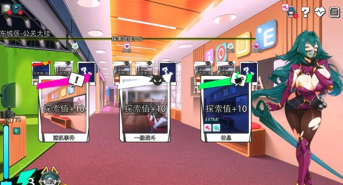 【PC/2D/SLG/中文】超能X天使 X-Angels V1.12 STEAM官方中文步兵版+DLC【5.1G】