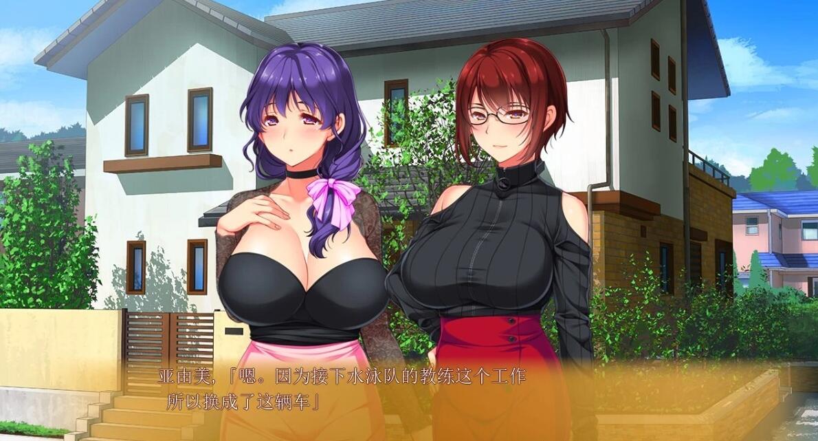 【PC/2D/ADV/汉化】妈妈×女友＋学生的妈妈是H老师 AI汉化版【2.2G】