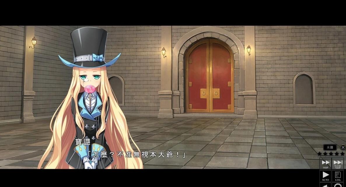 【PC/2D/SLG/中文】筑巢华琳酱！V1.01 STEAM官方中文正式版+存档【3.6G】