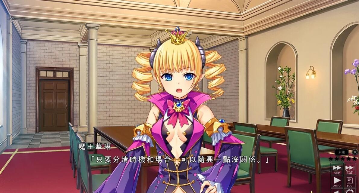 【PC/2D/SLG/中文】筑巢华琳酱！V1.01 STEAM官方中文正式版+存档【3.6G】