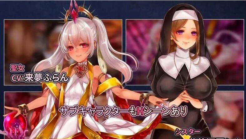 【PC/2D/精品RPG/汉化】黑丝女骑士：拉菲卡与封印之楔 AI汉化正式版【1.2G】