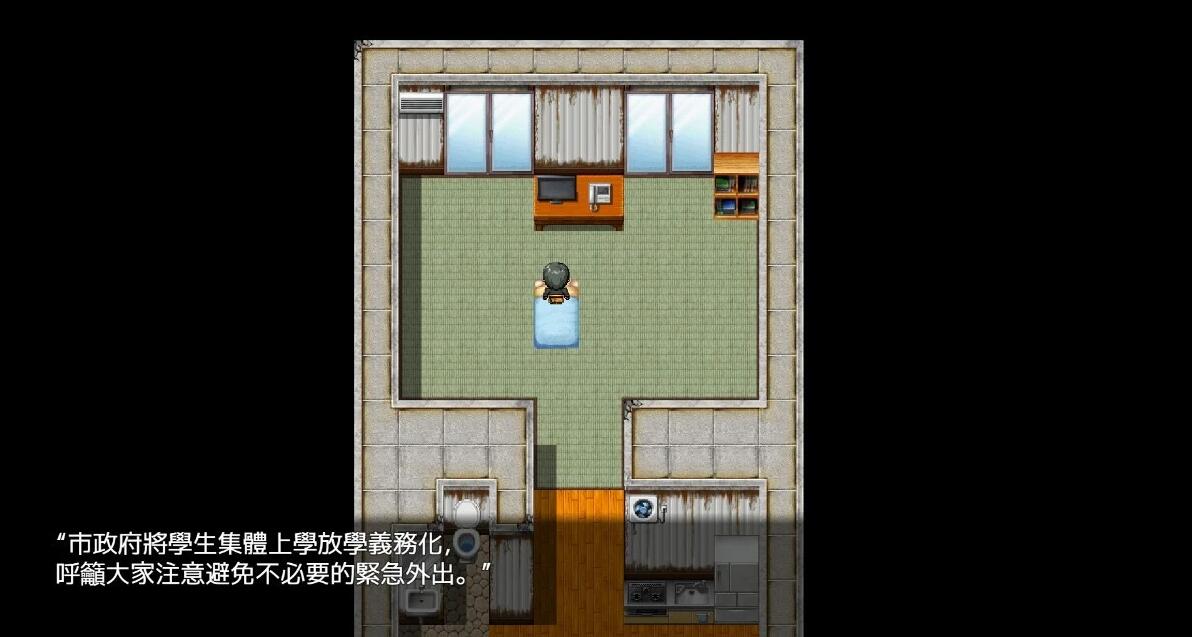 【PC/2D/RPG/中文】克里特的零花钱大作战 DL官方中文版【470M】