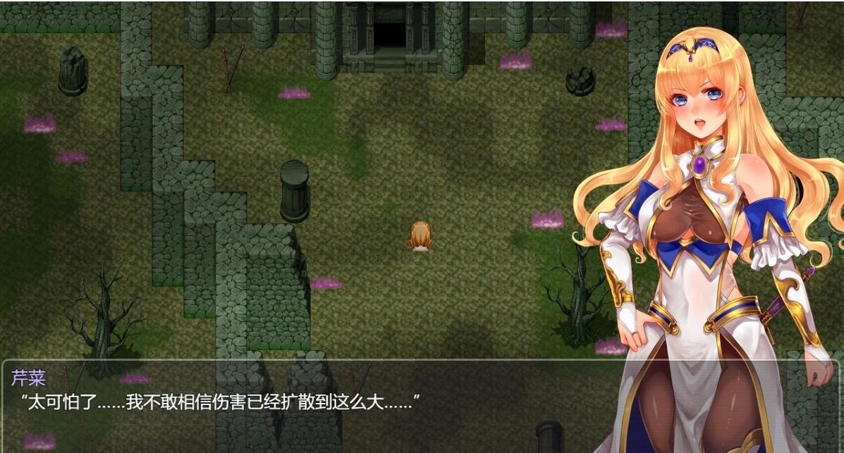 【PC/2D/精品RPG/汉化】黑丝女骑士：拉菲卡与封印之楔 AI汉化正式版【1.2G】