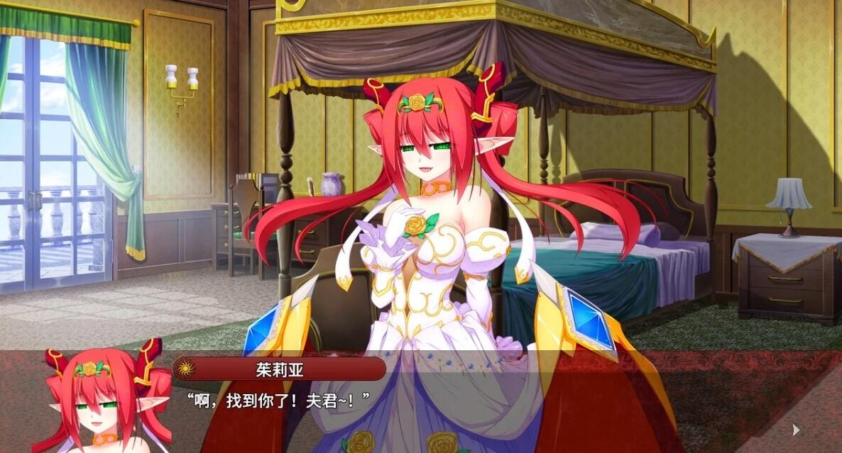 【PC/2D/ADV/中文】圣女之血:业火新娘 DL官方中文步兵版【320M】