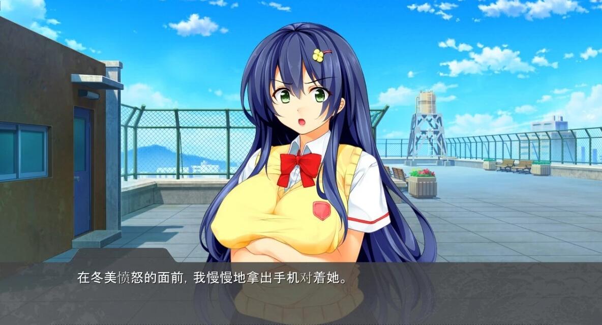 【PC/2D/ADV/汉化】揭露傲慢的学生会长的秘密~ AI汉化版【340M】