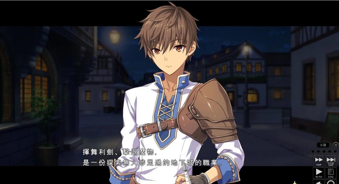 【PC/2D/SLG/中文】筑巢华琳酱！V1.01 STEAM官方中文正式版+存档【3.6G】