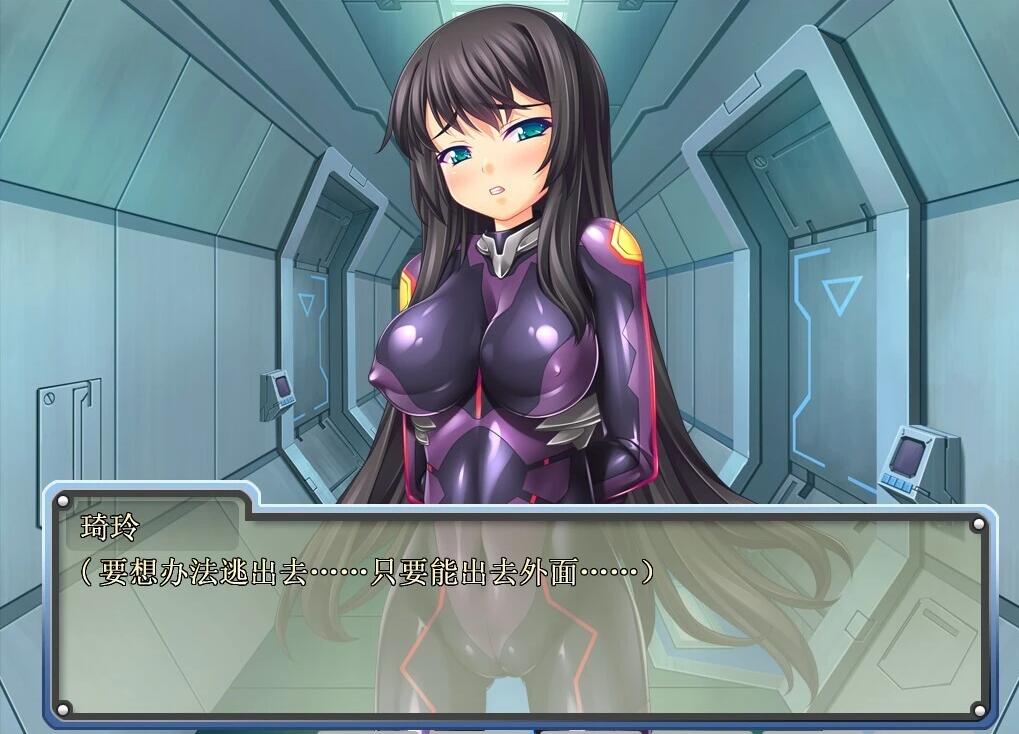 【PC/2D/ADV/汉化】绝顶拷问-机械洗脑 V1.01 AI汉化版【150M】
