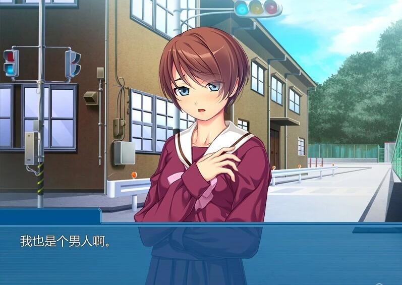 【PC/2D/ADV/汉化】青梅竹马竟是隐HM~邀她尝试 双端AI汉化版【310M】
