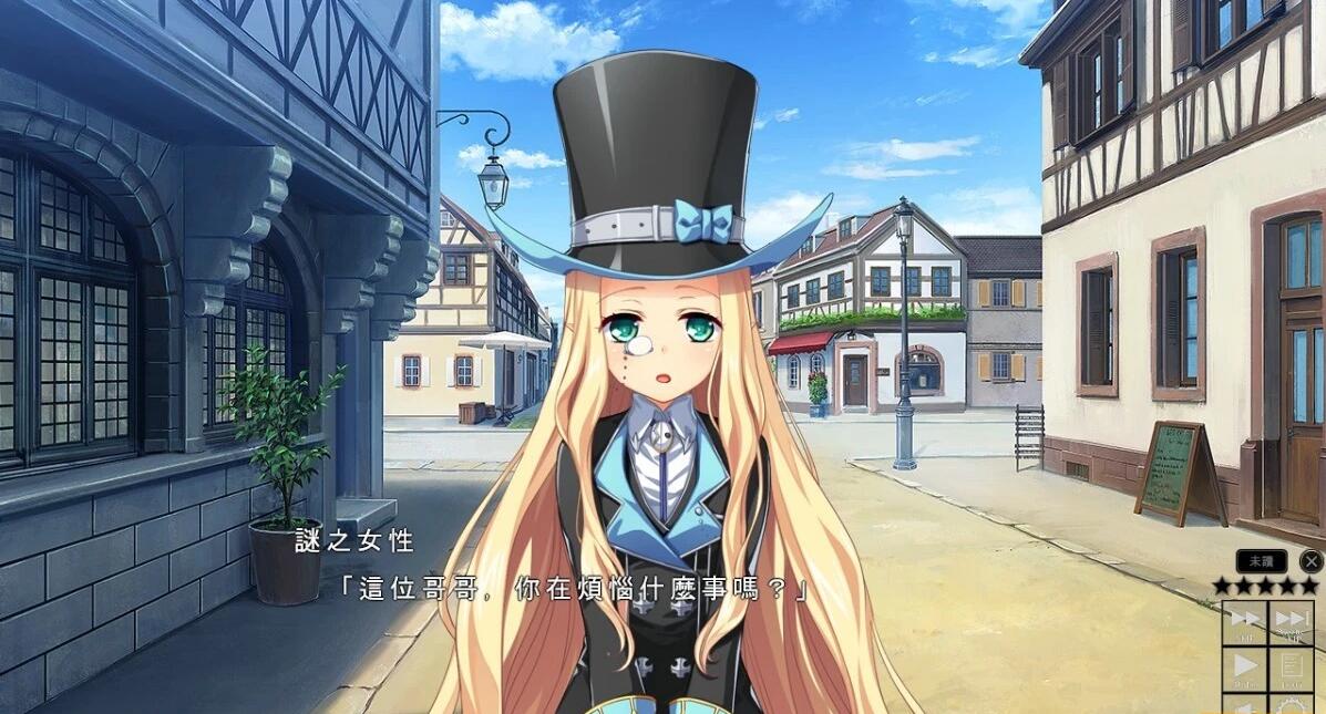【PC/2D/SLG/中文】筑巢华琳酱！V1.01 STEAM官方中文正式版+存档【3.6G】